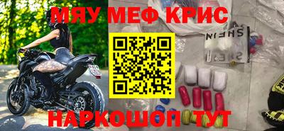 дживик Аргун