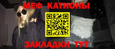 героин Абинск
