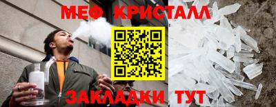 бутик Апрелевка