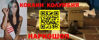 бутик Апрелевка