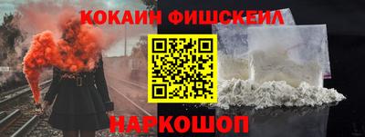 гидра Азнакаево
