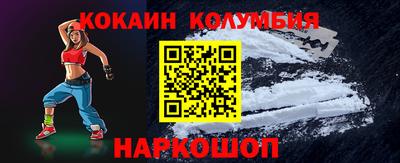 бутик Апрелевка