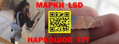 бутик Апрелевка