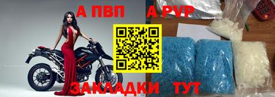 бутик Апрелевка