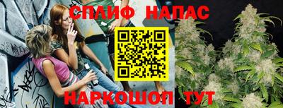 героин Абинск