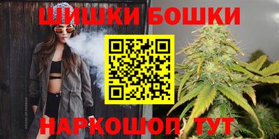 МДМА Абакан