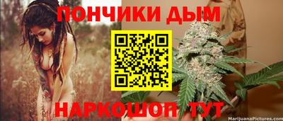 героин Абинск