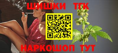 гидра Азнакаево