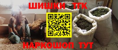 героин Абинск