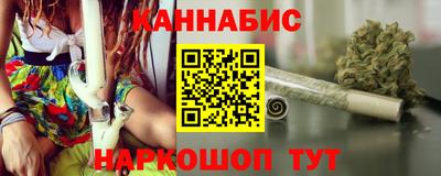 гидра Азнакаево
