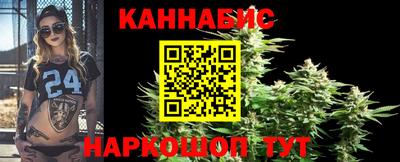 МДМА Абакан