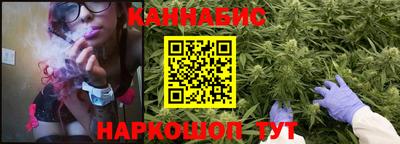 МДМА Абакан