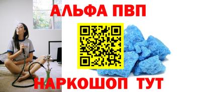 дживик Аргун