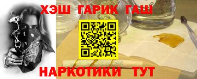 бутик Апрелевка