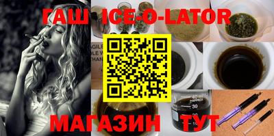 СК Апшеронск