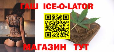 дживик Аргун