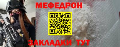 дживик Аргун